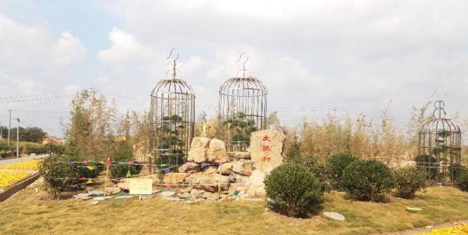 ɽ�|�������ī���B�\�塱��a(ch��n)60���f����������N��2ǧ�fԪ