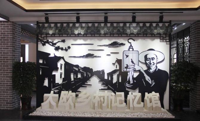 ɽ�|�������ī���B�\�塱��a(ch��n)60���f����������N��2ǧ�fԪ