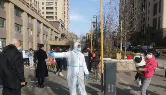 ���u��ī�^(q��)���ӹ���(hu��)�_(k��i)չ����������z�y(c��) ־Ը����(w��)���С����(d��ng)