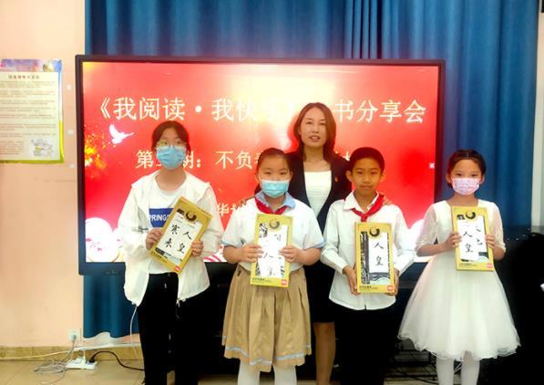 ���u�м�ī�^(q��)���ӹ���(hu��)(li��n)�ϕ�(hu��)�_(k��i)չ���Һ����(gu��)�����L(zh��ng)�����}���v���(d��ng)